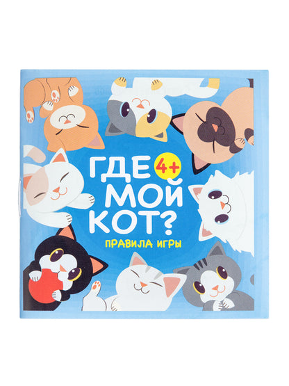 Игра настольная деревянная "Где мой кот?" Terre lointaine Bois