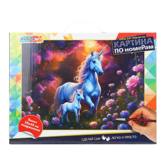 Холст по номерам на подрамнике 30*40 см кдинорожки МУЛЬТИ АРТ в кор.24шт