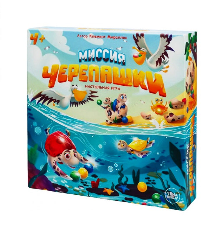 ND Play. Наст.игра "Миссия Черепашки" РРЦ 1999 руб.