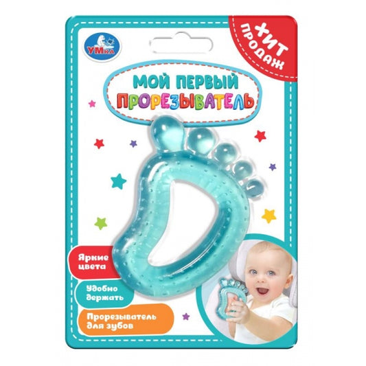 Прорезыватель на блистер Умка в кор.2*180шт