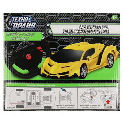 Machine à coudre de cor.24*20*5 cm, en acier inoxydable de cor.2*60 pouces