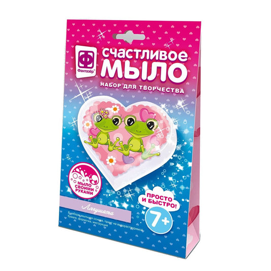 982603 Счастливое мыло Лягушата