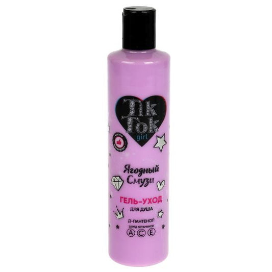 Gel pour la douche d'un jeune garçon, 300 ml TIK TOK GIRL en cor.6шт