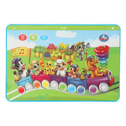 Un mini plan pour plus de 40 mélodies et sons. sur le blister. Умка в кор.96шт