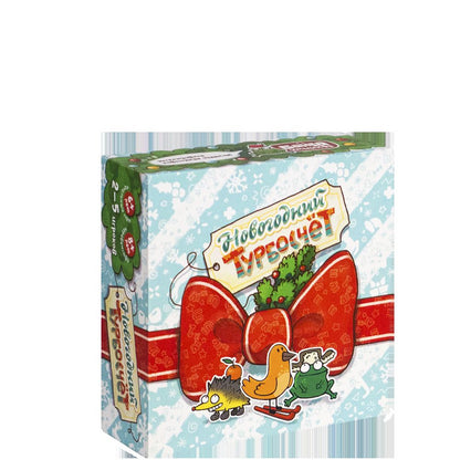 Банда умников. Наст. игра "Новогодний Турбосчёт" УМ095 /44 РРЦ 490 руб.