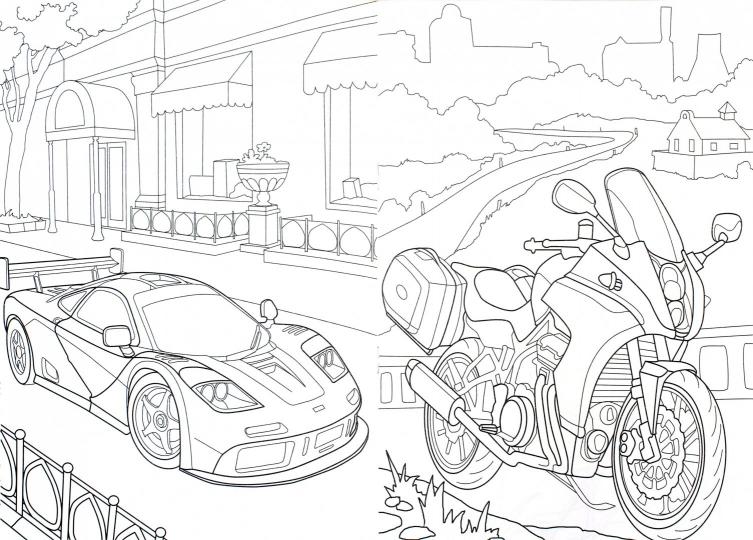 РАСКРАСКА А4 эконом. В ГОРОДЕ МАШИН