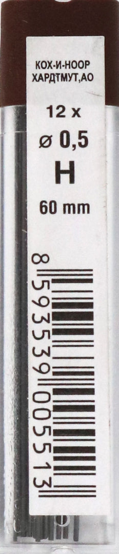 Грифели для механического карандаша d=0.5 мм, L=60 мм, тв. H (12 шт.)