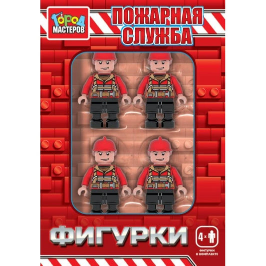 18034-KK Конструктор фигурки пожарные, 4 шт. Город мастеров в кор.2*40шт