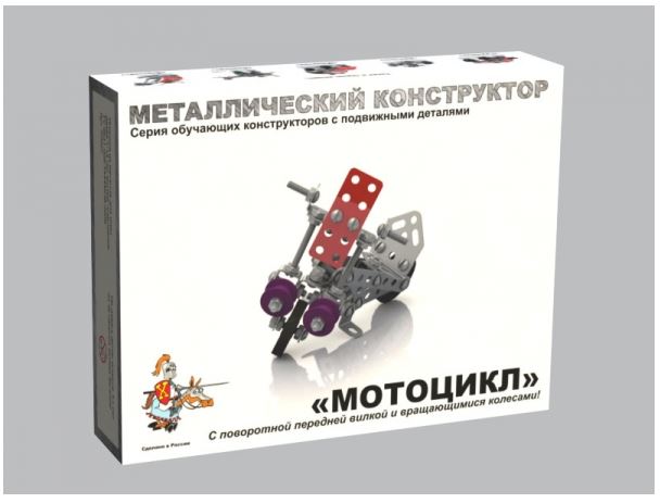 Constructeur métallique 2027 "Мотоцикл"