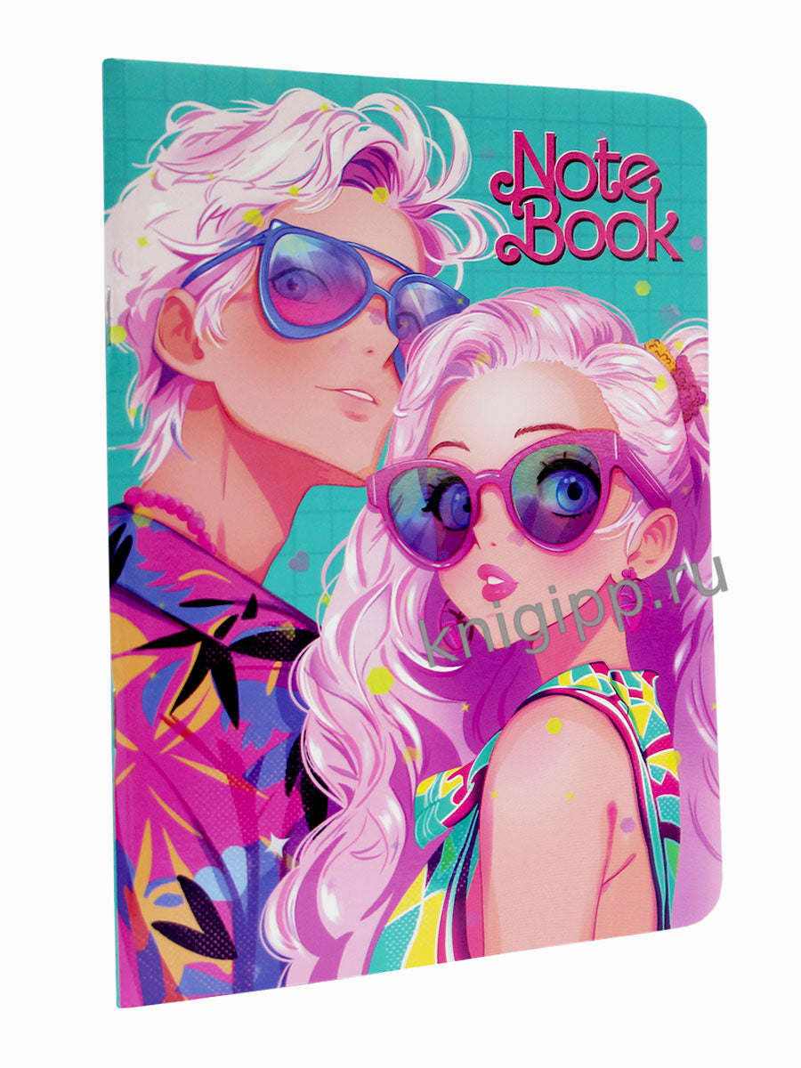 MyArt. БЛОКНОТ в клетку I love pink. Парочка