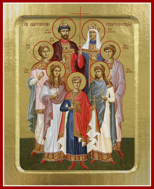 Икона Царственных Страстотерпцев (на дереве): 125 х 160