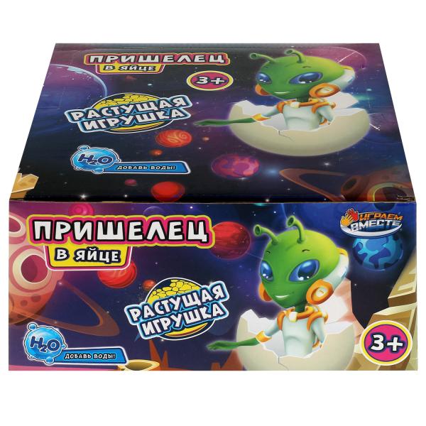 Le jeu ЯЙЦО с растущей фигуркой пришелец, affiché 12 шт. ИГРАЕМ ВМЕСТЕ уп-12шт в кор.24уп