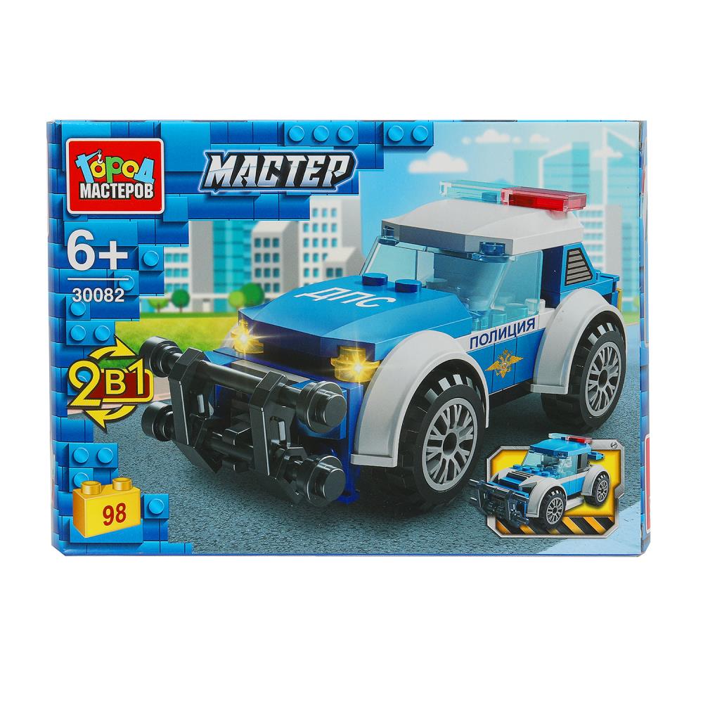 Constructeur de machine de police 2в1, 98 jours. Grands maîtres en cor.2*40шт