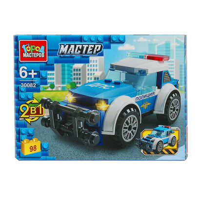 Constructeur de machine de police 2в1, 98 jours. Grands maîtres en cor.2*40шт