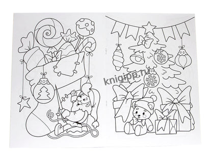 НГ РАСКРАСКИ с новогодними очками. НОВОГОДНИЕ КАНИКУЛЫ