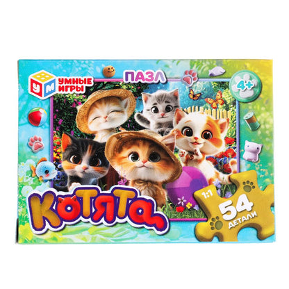 Микс. Пазлы классические в коробке. Пазл 54 детали. Умные игры в уп.32шт в кор.8уп