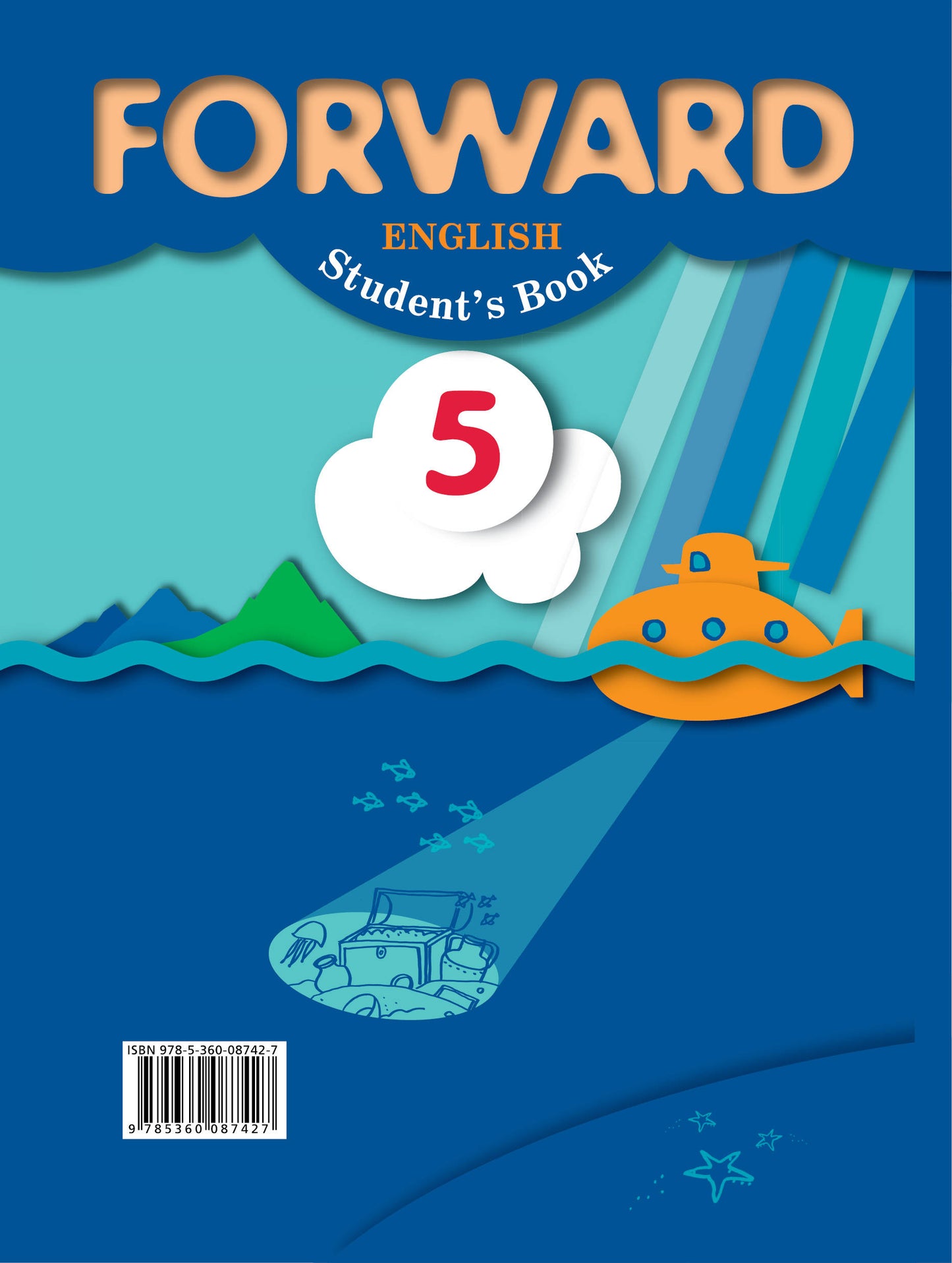 Английский язык. 5 класс. Учебник в 2-х частях. Часть 1