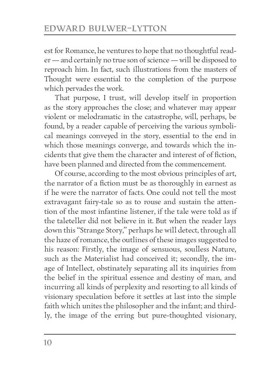 A Strange Story 1 = Странная история