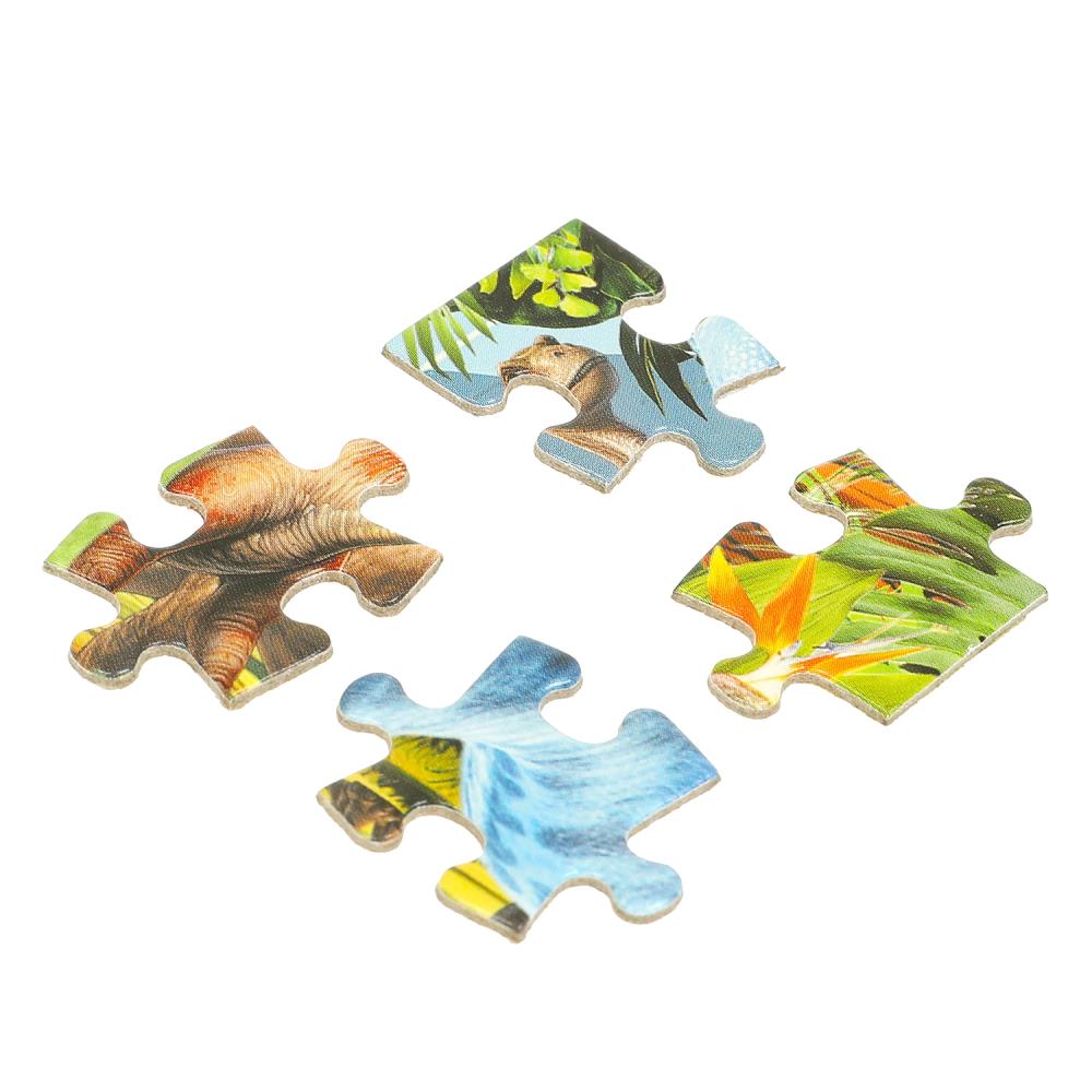 Мир динозавров. Пазлы в коробке 54 детали. 90х65х25 мм. Умные игры в уп.32шт в кор.8уп