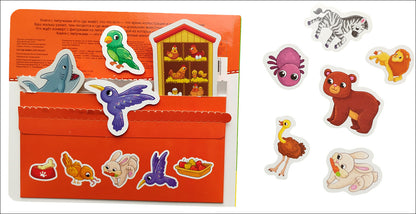 Кто где живет, кто что ест. Книга с липучками