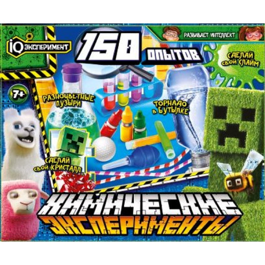 Химические опыты майнкрафт 150 шт. в кор. IQ Эксперимент в кор.12наб
