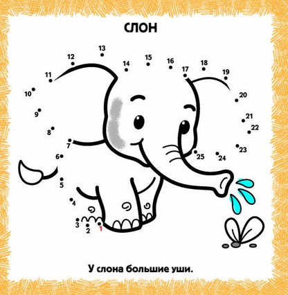 Зоопарк
