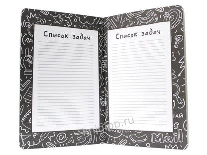 БЛОКНОТ КБС. ДУМАЙ, ДЕЙСТВУЙ, ДЕЛАЙ