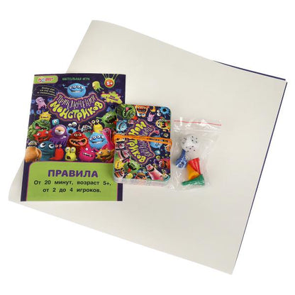 Приключения монстриков. Настольная игра-квадрат. 40 карточек. 250х250х55 мм.Умные игры в кор.10шт.