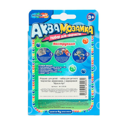 Аквамозаика 100 бусин Соник МУЛЬТИ АРТ в кор.48шт