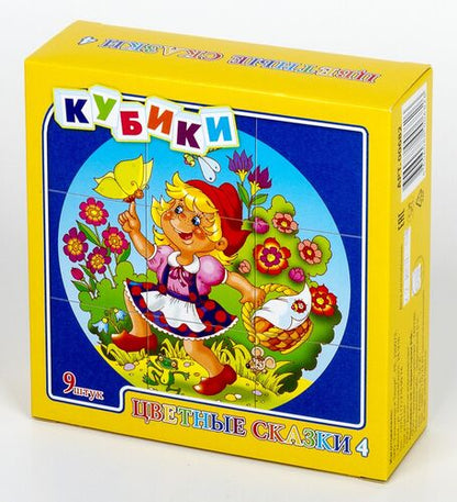 Cubes "Цветные сказки-4" (sans autocollants) 9 pièces art.00682