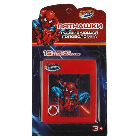 Логическая игра пятнашки блист.9,4*16,7*1см ИГРАЕМ ВМЕСТЕ в кор.2*288шт