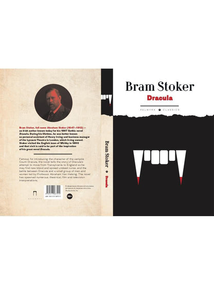 Dracula: роман на англ., яз