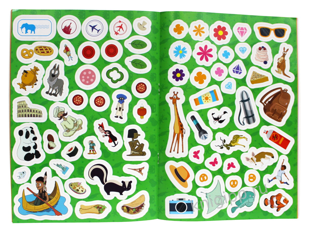 Activités-atlas. Вокруг света