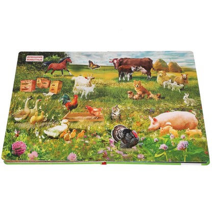 В мире животных. 100 секретных окошек для малышей. Формат: 222х282мм. 12 карт. стр. Умка в кор.12шт