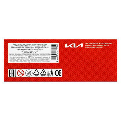 Машина металл KIA soul длина 12 см, двери, багаж., инерц, красный, кор. Parc technologique dans le cor.2*36шт