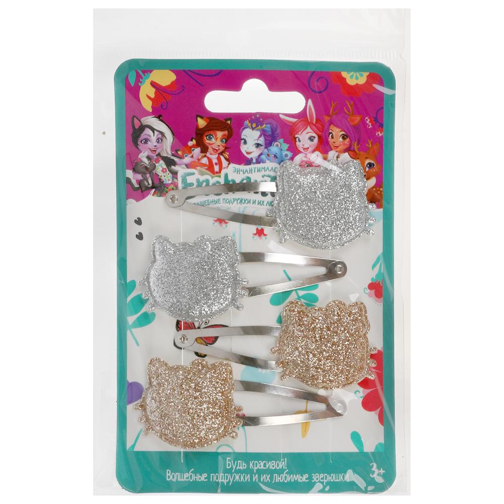 Accessoires pour enfants/enfants de l'EPS, pièces de monnaie pour l'artisanat, couleur, 4 pièces, MJL, LEJ, jusqu'à 10 pièces en cor.100уп