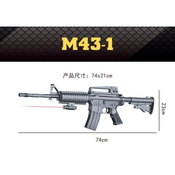 Automatique avec laser. прицелом в пак. dans le cor.2*18шт
