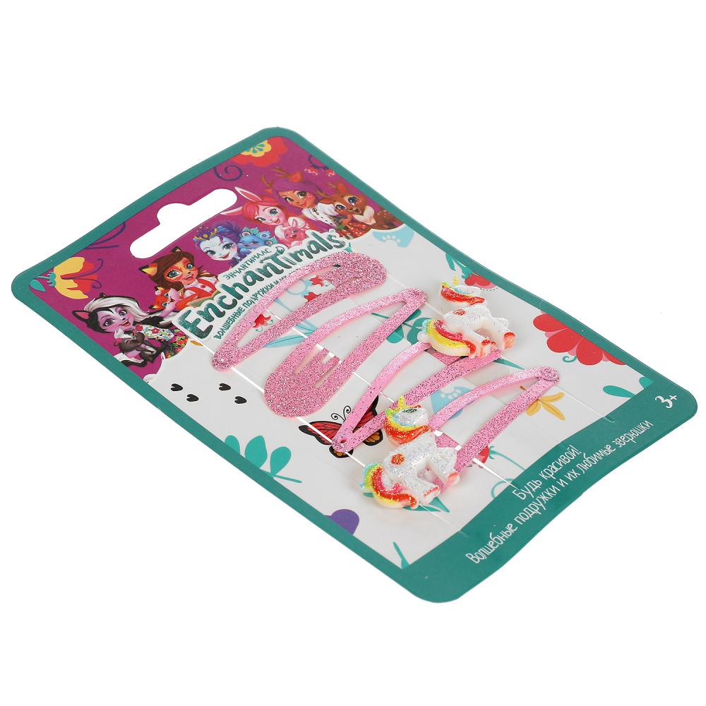 Accessoires pour enfants/enfants 4 pièces avec emballage sur carte dans un paquet de 100 pièces