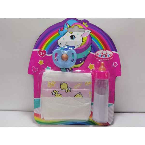 Набор аксессуаров, 3 предмета: соска, бутылка с наполнителем, подгузник КАРАПУЗ в кор.4*48шт