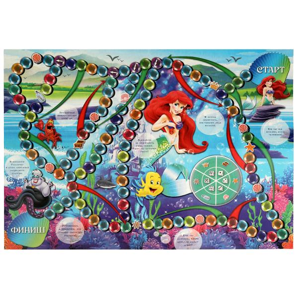 Морские принцессы. Настольная игра-ходилка. 217х330х27 мм. Умные игры. в кор.20шт
