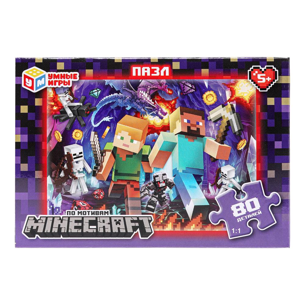 Pour motiver Minecraft. Пазл классический в коробке. 80 pièces. Умные игры в уп.16шт в кор.8уп