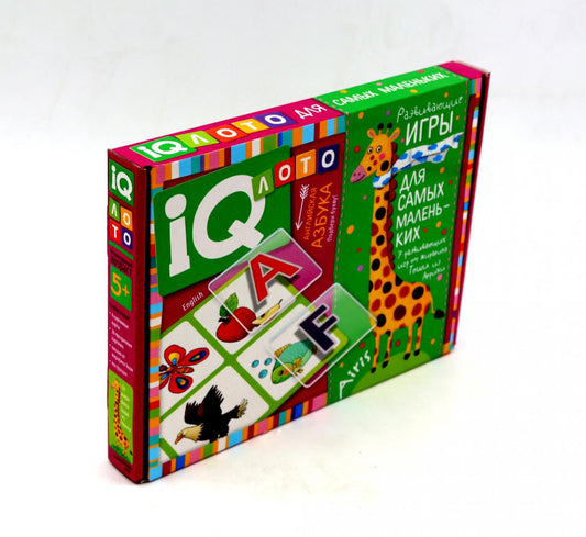 Лото для самых маленьких. "Английская азбука. Подбираем букву!"