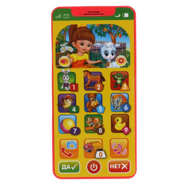 Телефон "БАРТО А." телефон. песни на стихи а.барто. 50 стихов, песен, вопросов, звуков. цифры, цвета