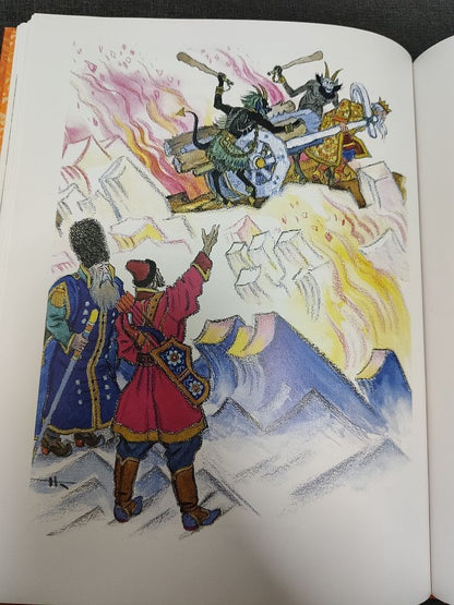 Сказки для самых маленьких