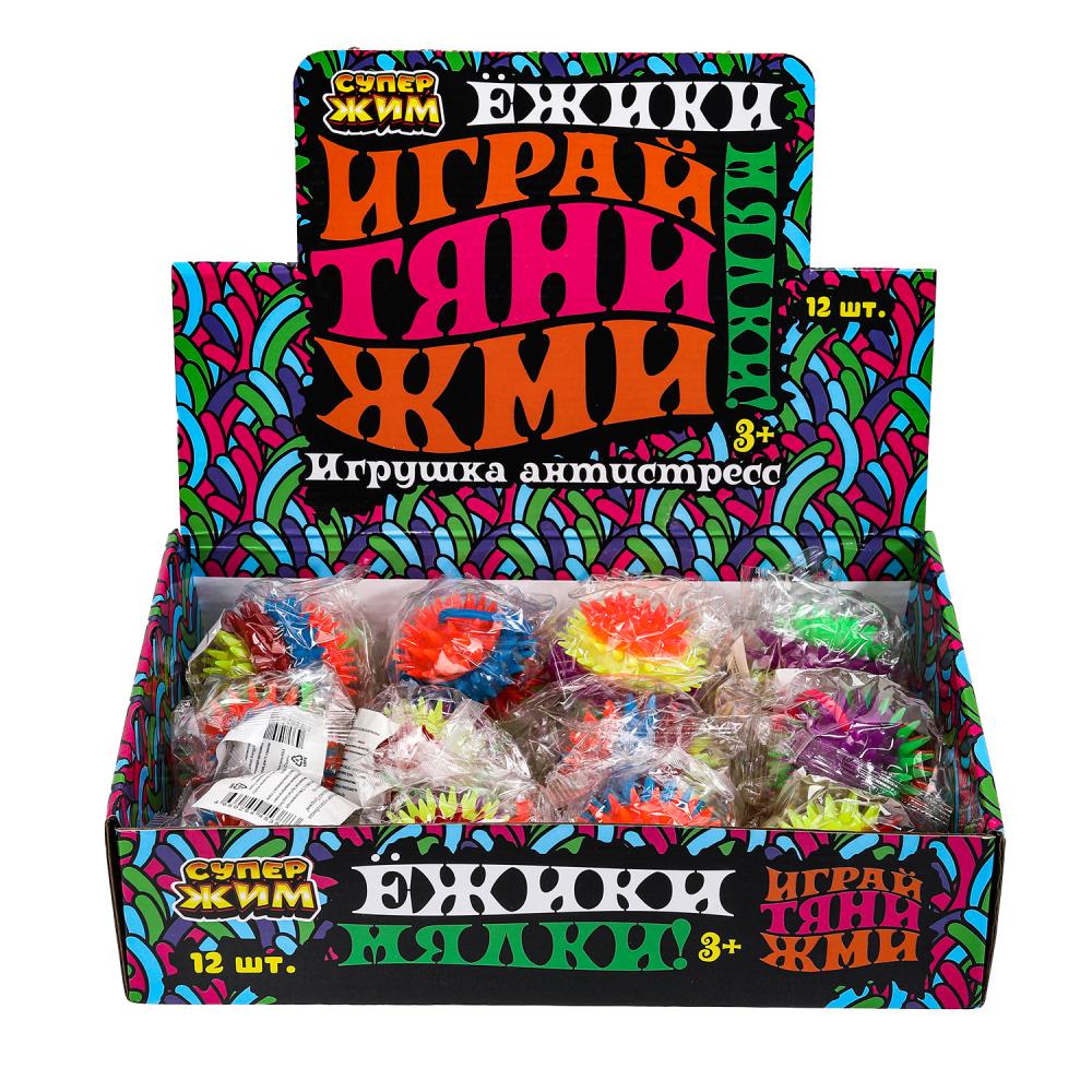 Игрушка жмяка мяч Со светом 6см, цвета в сборе, светодиод 12шт Супер Жим уп-12шт в кор.24уп