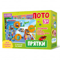 Лото. Прятки. 6 карточек 36 фишек. ГЕОДОМ (ISBN нет)