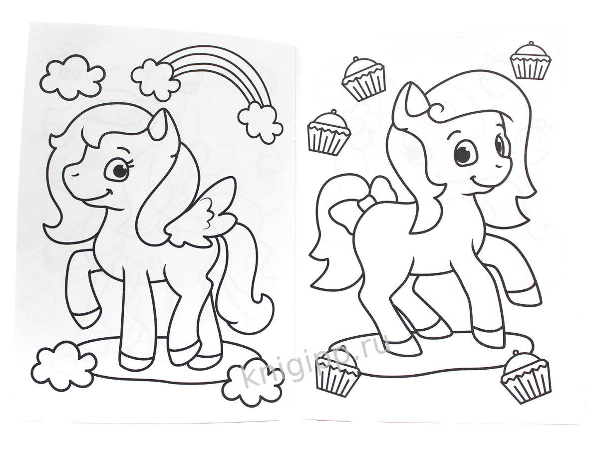 РАСКРАСКА А4 эконом. КРОШКИ ПОНИ