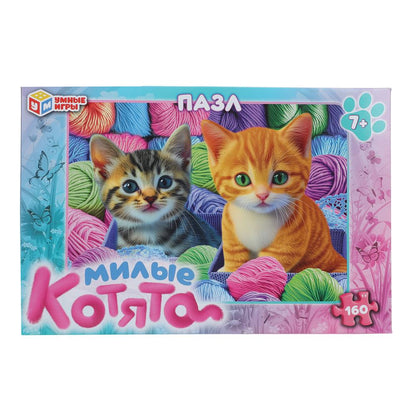 Милые котята. Пазлы классические в коробке. 160 деталей. 285х190х33 мм. Умные игры в кор.12шт