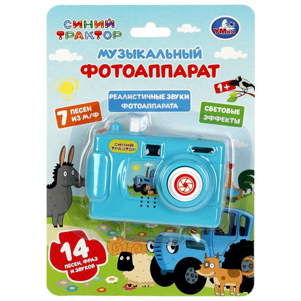 Фотоаппарат СИНИЙ ТРАКТОР Синий трактор 14 песен,фраз,звуков + кор./бат. Умка в кор.2*96шт