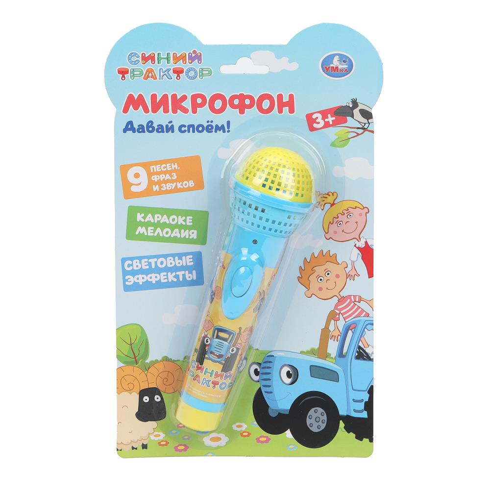 Микрофон 9 песен и фраз СИНИЙ ТРАКТОР на блист. Умка в кор.120шт